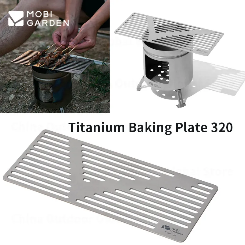 

MOBI GARDEN Camping Outdoor Grill Rack Plate Portable Lightweight 150g Titanium Baking Picnic High Strength Stove Accessories