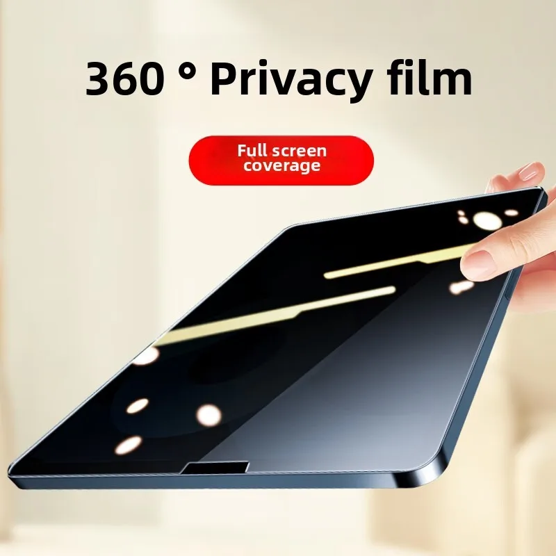 For New Lenovo Yoga Tab Plus Gen 2 Anti-Peeping Film Tablet PC 360-degree comprehensive privacy protection film