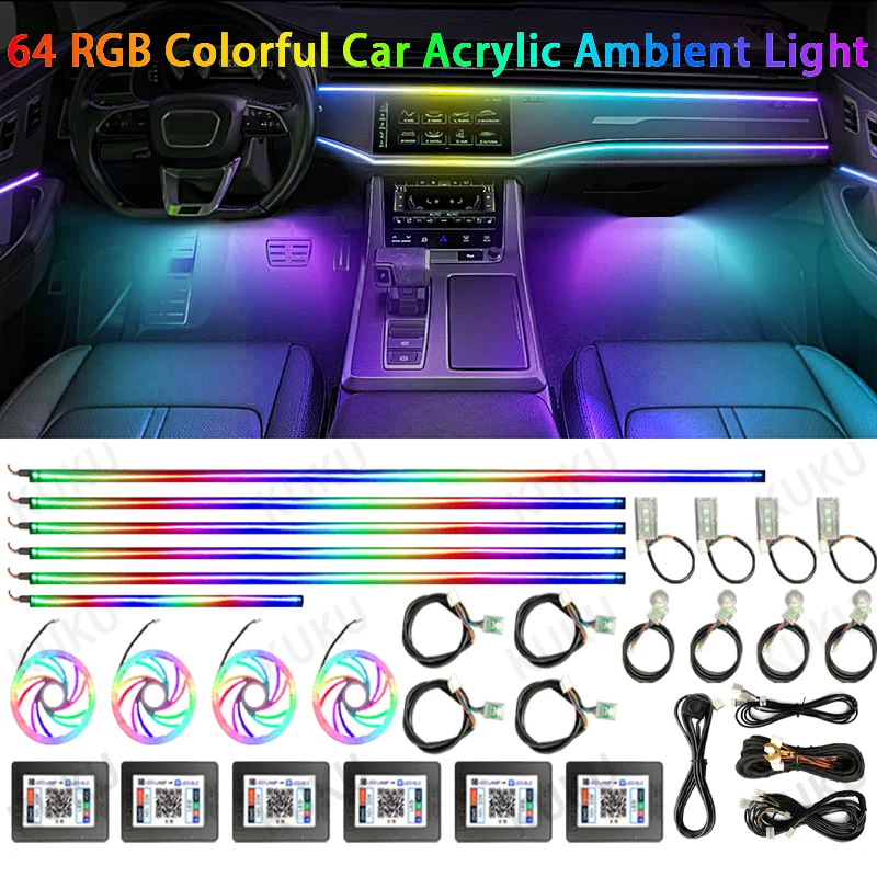 Car Acrylic Ambient Lamps Strips 64 RGB Lighting LED Universal Neon Symphony App Contro Auto Colorful Atmosphere Rainbow Lights