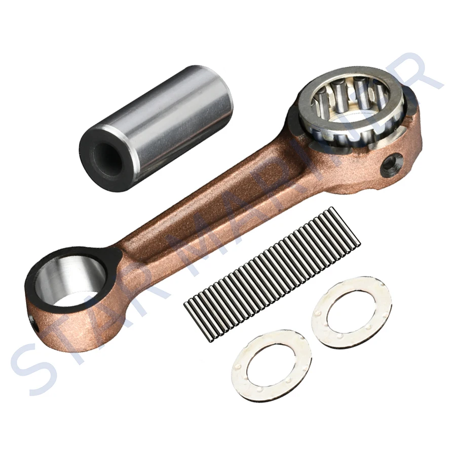 

650-11650 Комплект шатунов для подвесного мотора Yamaha Parsun Powertec Hidea 9,9 л.с. 13,5 л.с. 15 л.с. 650-11651 682-11650 650-11650-00