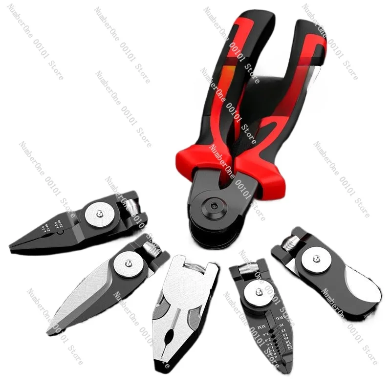 

One-to-five replaceable pliers household set, wire pliers, vice, wire stripper, wire clipper, crimping pliers