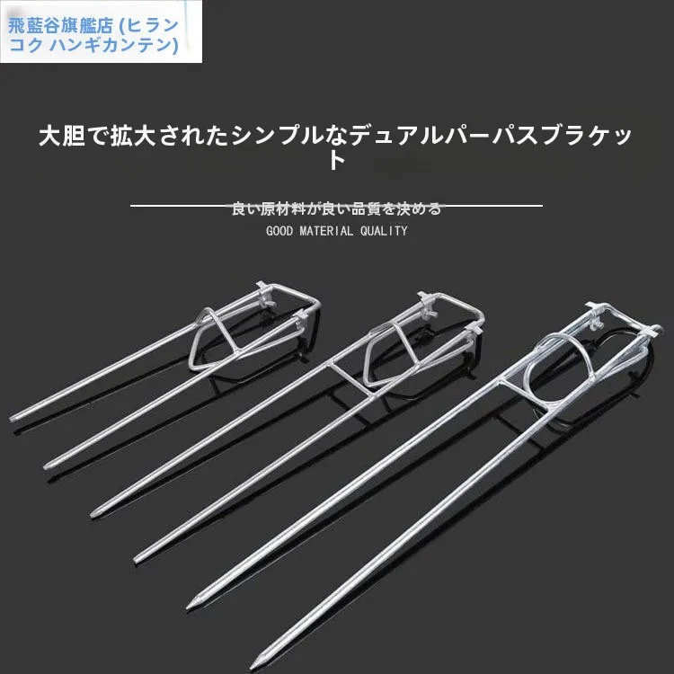 suporte-de-vara-de-pesca-reforcado-para-solo-suporte-tipo-canhao-para-pesca-maritima-suporte-duplo-para-vara-de-mao