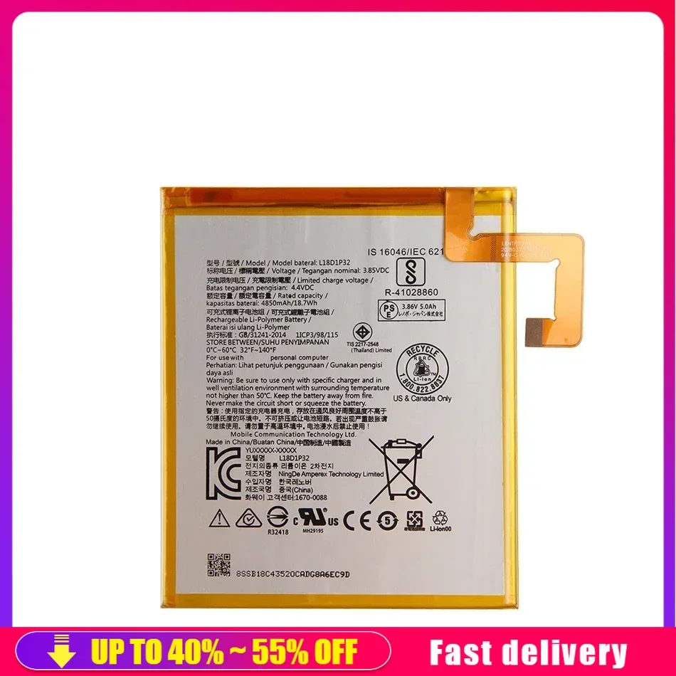 

L18D1P32 4850mAh Portable Battery For Lenovo Tablet M10 M 10 TB-X605L TB-X605F TB-X605M TB-X505X X505L X505F X505N Tab Batteries