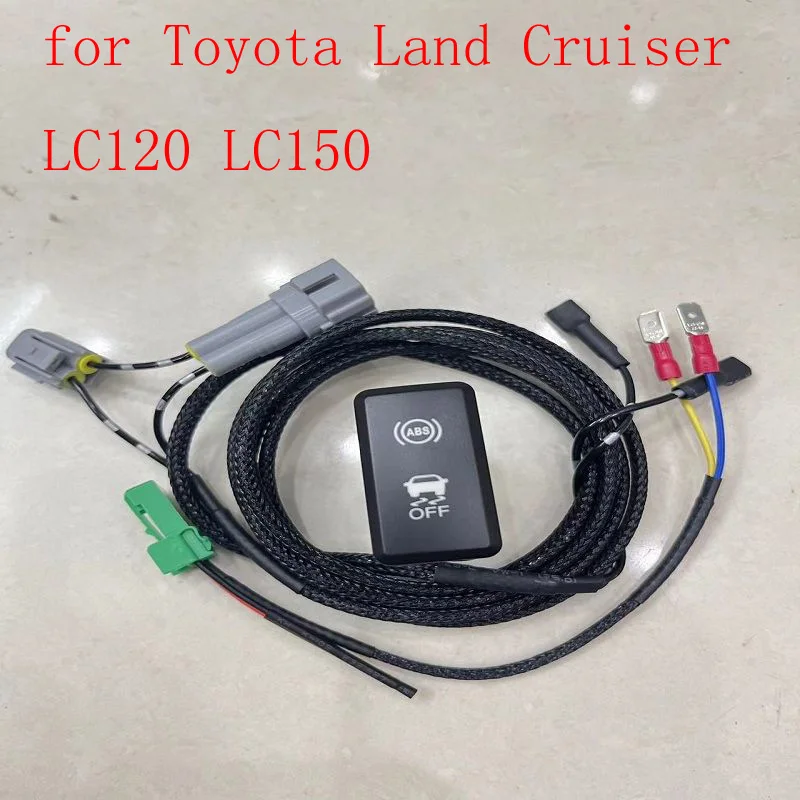 

Для Toyota Land Cruiser LC120 LC150: Переключатель блокировки ABS (система контроля позиционирования на бездорожье, ограничение мощности)