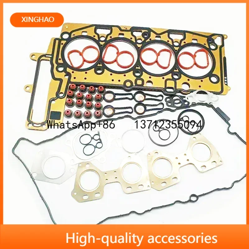 11128509146 11128511814 New Cylinder Head Gasket N47 Up Engine Repair Set for Mercedes Benz