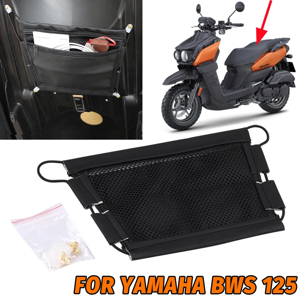 

Сумка для хранения аксессуаров для мотоциклов YAMAHA BWS125 BWS 125 Cygnus X 125 CygnusX 125 X125