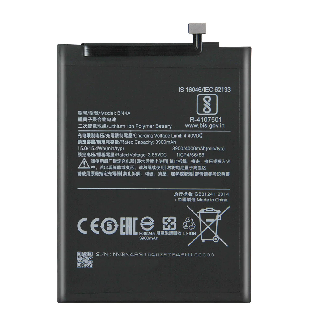 Bateria de substituição para xiaomi redmi note7 nota 7 pro m1901f7c bn4a bateria do telefone recarregável 4000mah