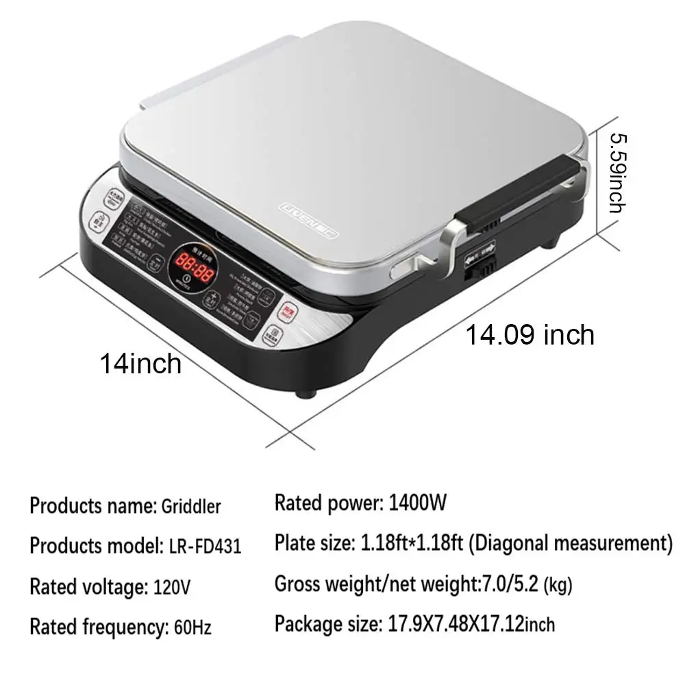 Liven ElectricベーキングパンLR-FD431スキレットグリドル取り外し可能な右上下パン焦げ付き防止
