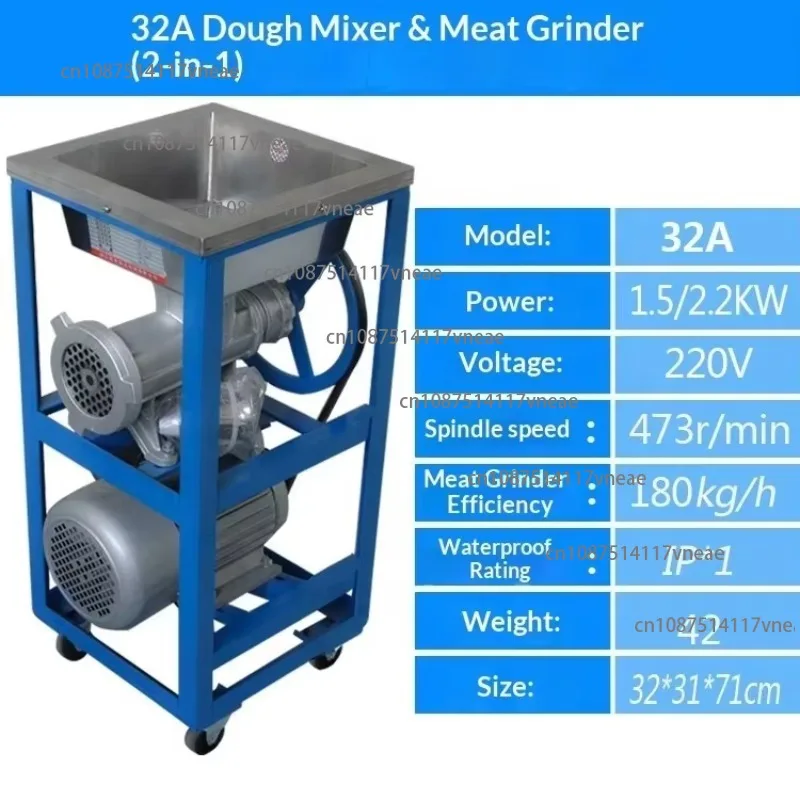 Factory Direct 32A Large Commercial Electric Meat Grinder Motor 1500W/2200W Power Multifunctional Chicken/Duck Rack Bone