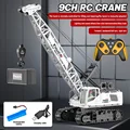 Large 9CH white