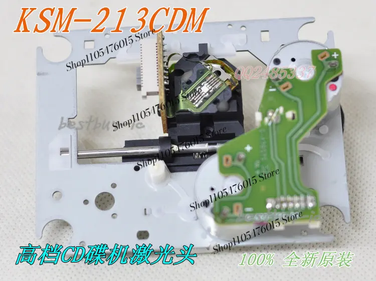 Brand New Original KSM-213CDM KSS-213C Laser Head, Optical Pickup For Kenwood CD Combo Audio System Replacement