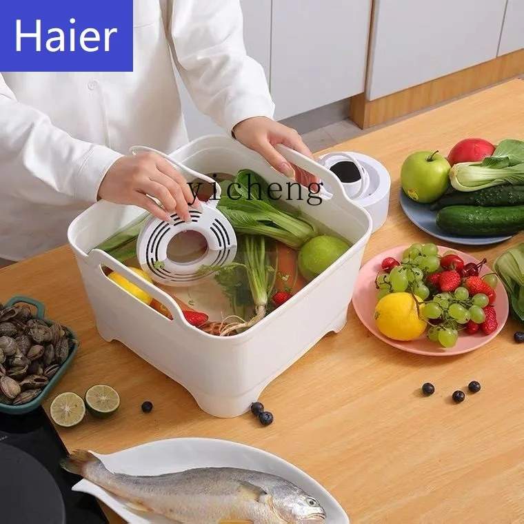 

ZZ Vegetable Washer Fruit and Vegetable Cleaning Machine Food Purifier Household Fully Automatic Sterilization Removes