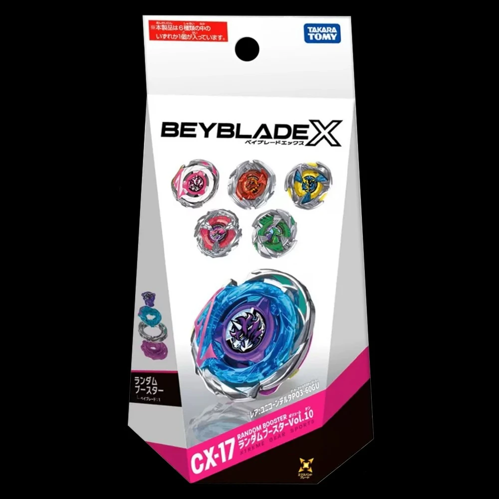 GENUINE TAKARA TOMY X CX-17 Random Booster Vol.10