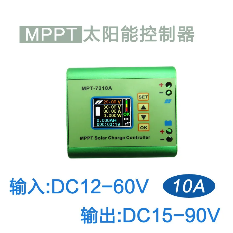 MPT-7210A 10A 48V LCD Solar Charging and Discharging Controller Boost Controller