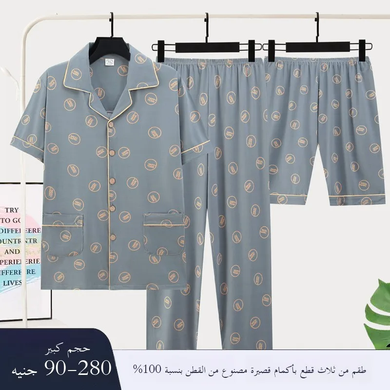 Pure Cotton Lightweight ort Sve Spwear Tee-Piece Set for Men Home Clothes Comfortable Breathable Summer Pyjamas