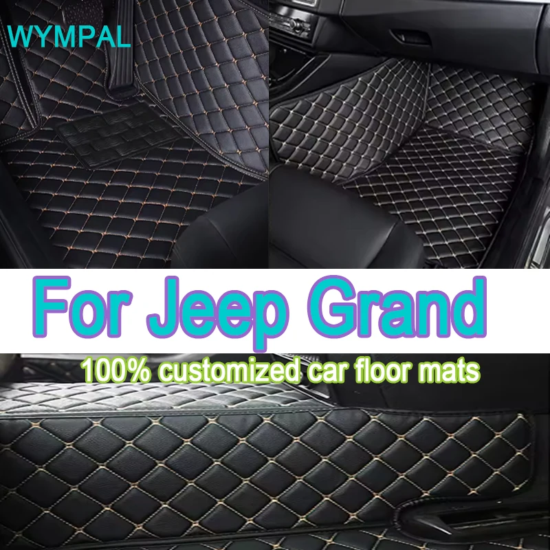 Luxury Car Floor Ma…