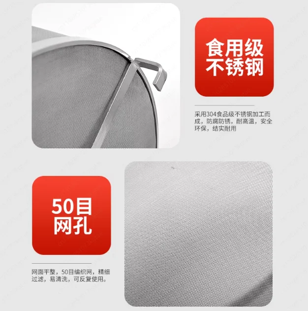 Household stainless steel brewing filter bucket Hop malt boiling filter bucket