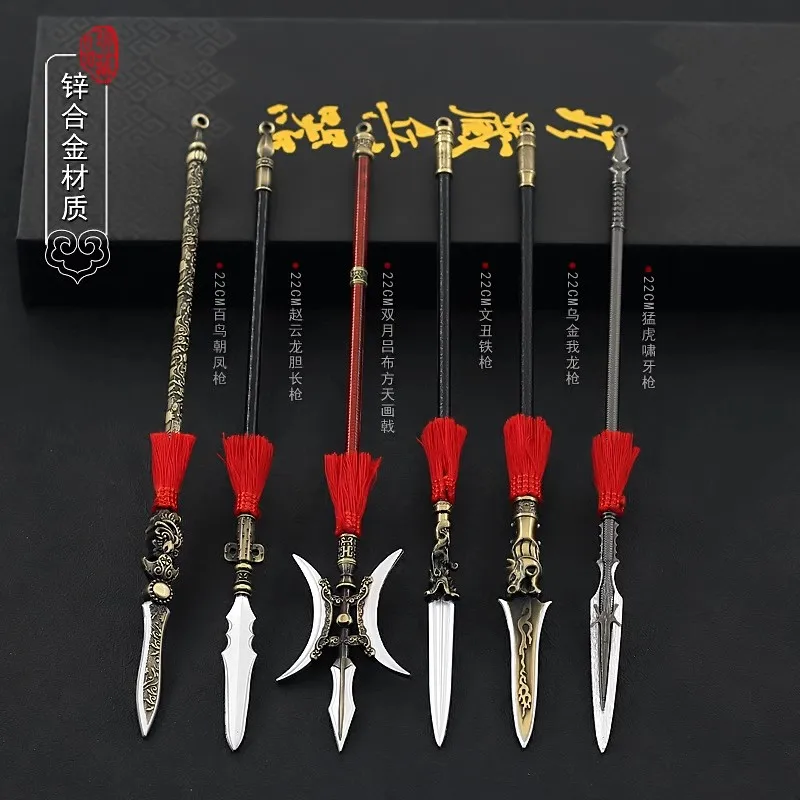 

1/6 Soldier Miniature Cold Weapons Zhao Yun Fang Tian Decorated Halberd Spear Model Toy Fit 12'' Action Figure Body In Stock