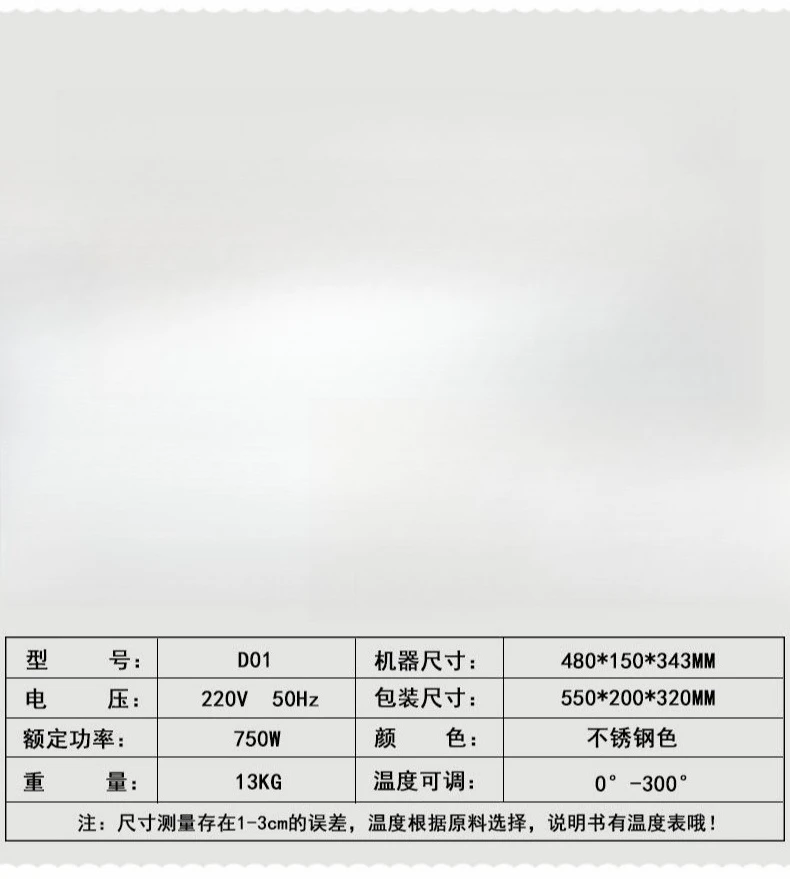 

220V/110V Home Oil Press Machine, Cold & Heat Press for Olive/Coconut/Soybean Oil, Automatic Oil Extractor, High Oil Yield, Easy