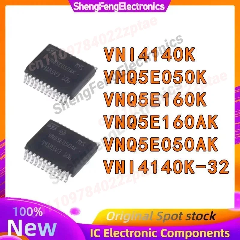 

VNI4140K VNI4140K-32 VNQ5E050AK VNQ5E050K VNQ5E160AK VNQ5E160K Microcontroller chip integrated circuit IC product
