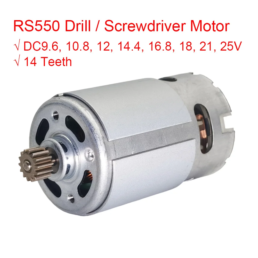 RS550 14 Teeth Drill Motor 9.6 10.8 12 14.4V 16.8 18 21 25 V Rechargeable Electric Screwdriver Motor Replacement with Metal Gear