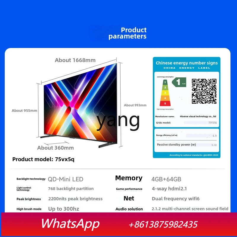 TV lQ de 75 polegadas com tela de cristal de tinta QD-Mini LED 4K, alta qualidade de imagem pura.