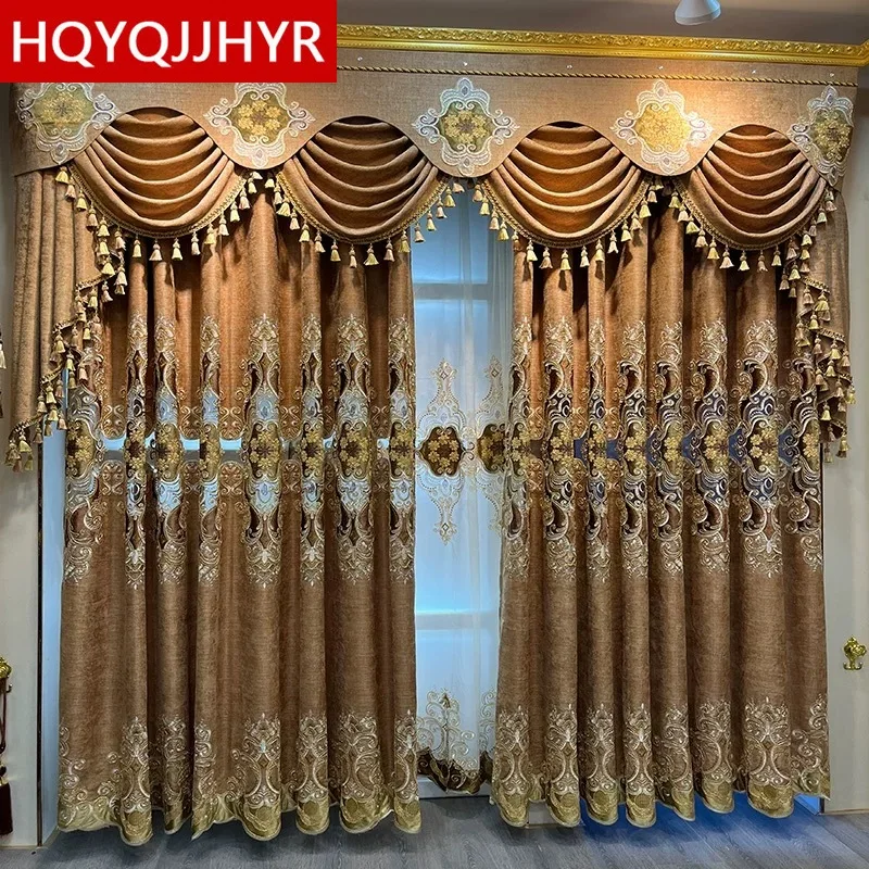 HQYQJJHYR European Luxury High-quality Brown Embroidered Curtains for Villa Living Room Bedroom Kitchen Custom Valance Curtain