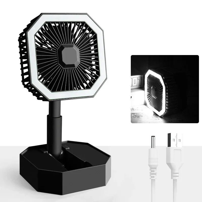 YouNiMei Multifunctional Desktop Fan Night Light Portable Folding Fan light