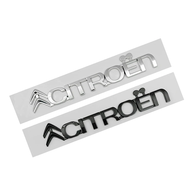 Car Emblem Rear Tru… - image