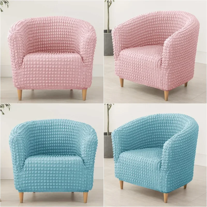 Solid Color Bar Club Sofa Cover Stretch Spandex Armchair Covers Single Seat Tub Couch Slipcover for Living Room Furniture Covers