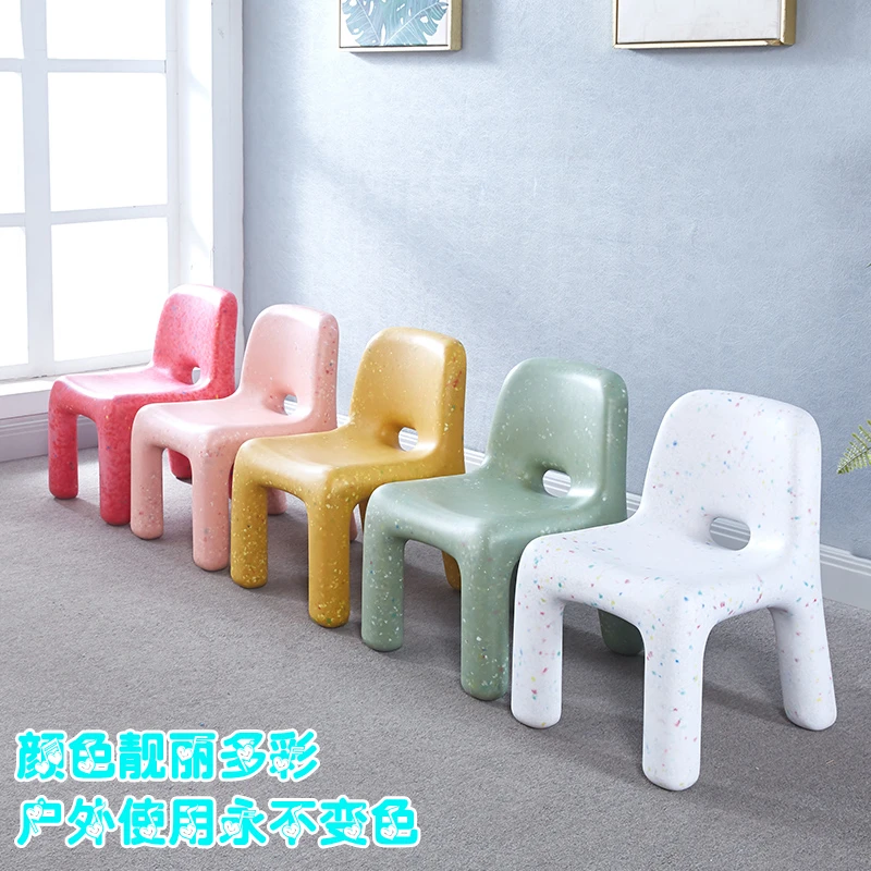 School Furniture Kids Chair Designer Child Stool Room Children\'s Safety Seats Mother Baby Chairs Girl Auxiliary Design Study