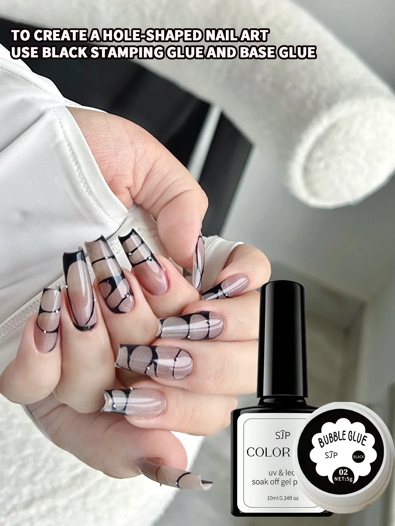 2 قطعة فقاعة الغراء مجموعة نمط جديد كزة الغراء صافي موجة سوداء ثقب الغراء عالية التشبع اللون اللوحة فرك مسمار المواد الغراء ث