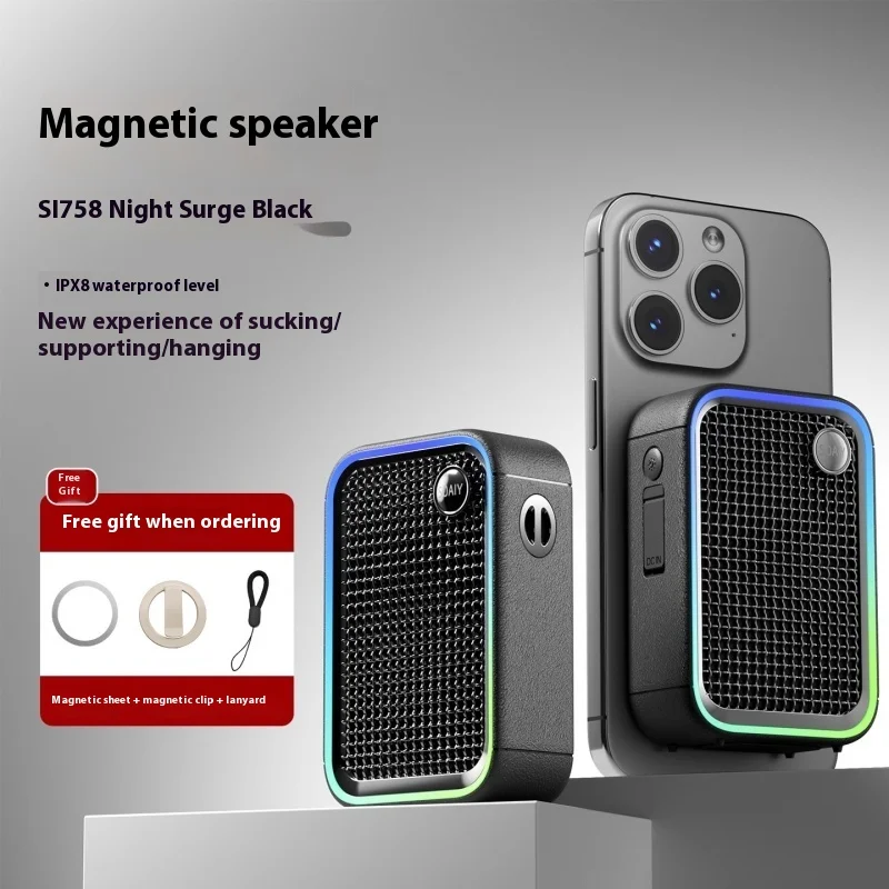  SOAIY SI758 Magnetic Magnetic Wireless Bluetooth Portable Home Outdoor Small Sound System Waterproof Cycling Subwoofer
