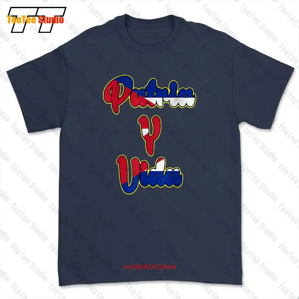 Patria Y Vida, Cuba Flag, Cuban Revolution, Cubano T-shirt Tee 5YSD