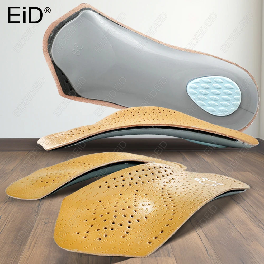 2/4 Stück orthopädische Einlegesohlen aus hochwertigem Leder, Fußgewölbeunterstützung, Komfort-Kisseneinlagen, Linderung für Plantarfasziitis, Mann und Frau, EID