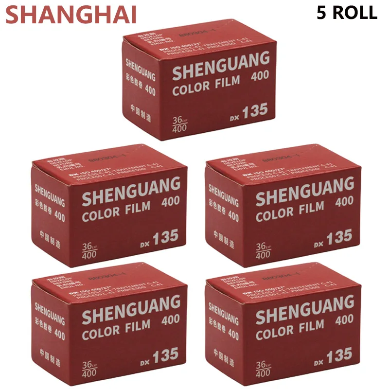 1-6 لفات شنغهاي لون فيلم 400 135 فيلم C41 فيلم ريترو دافئ مشهد صورة 36 ورقة مع رمز DX لكاميرا كوداك فوجي فيلم