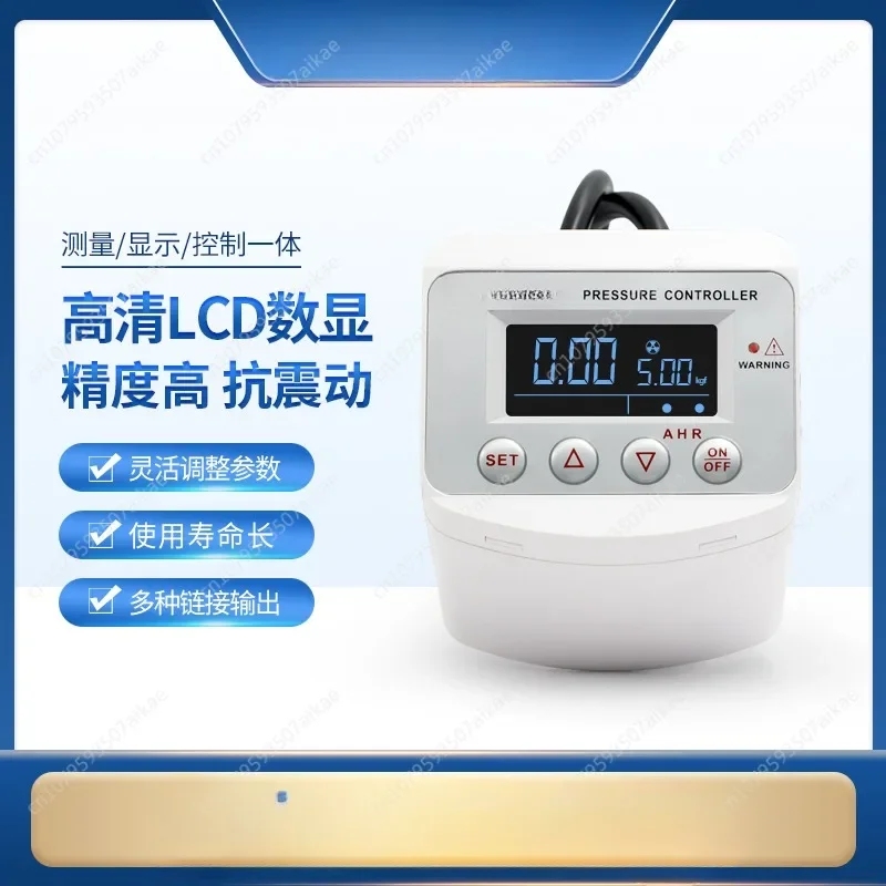 High Precision Intelligent Digital Pressure Switch Controller Electronic Vacuum Adjustable