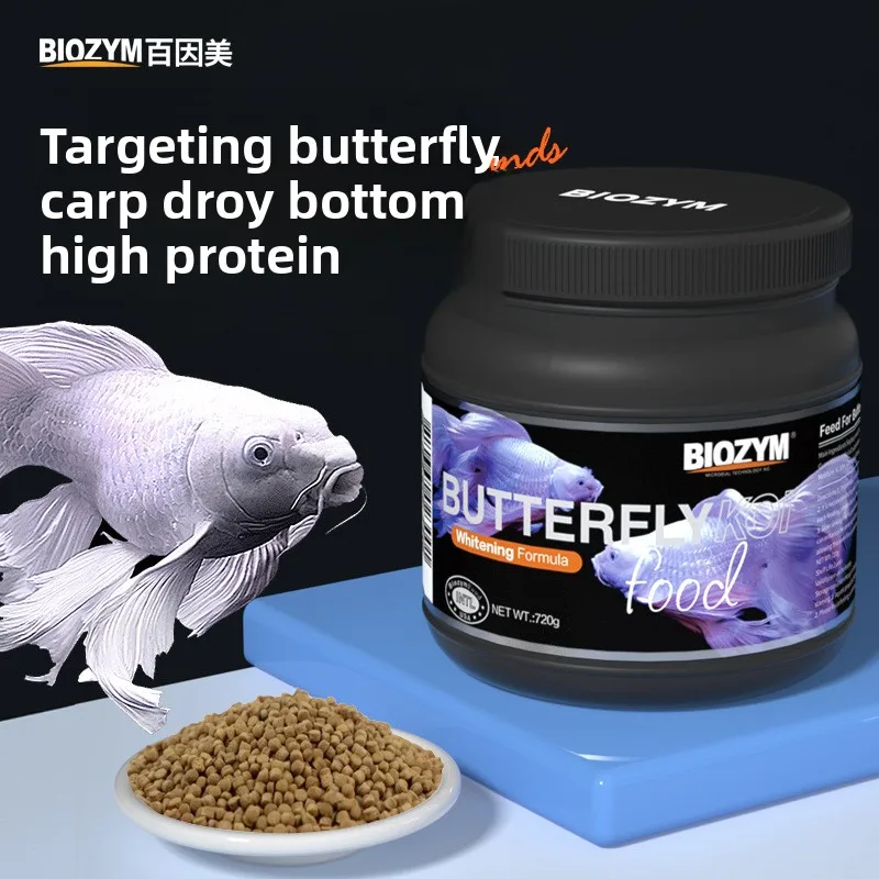 

BIOZYM Butterfly Koi&Dragon Carp Специальная кормовая диета премиум-класса для декоративной кои (белая платина, разновиды Longfin) Аквариумная формула