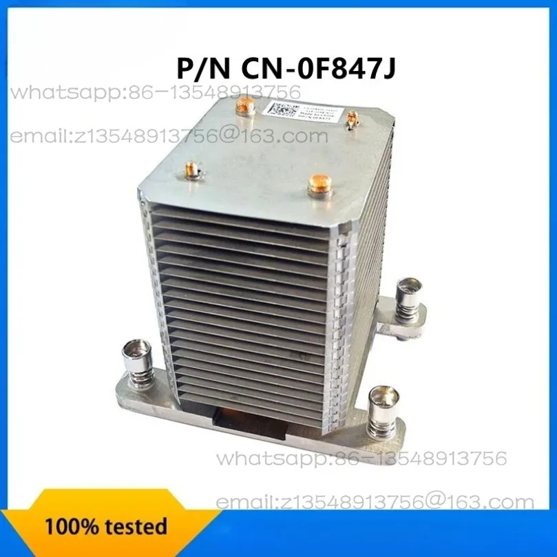 

Original disassembly T410 server CPU radiator CN-0F847J 0F847J F847J100% test fast delivery