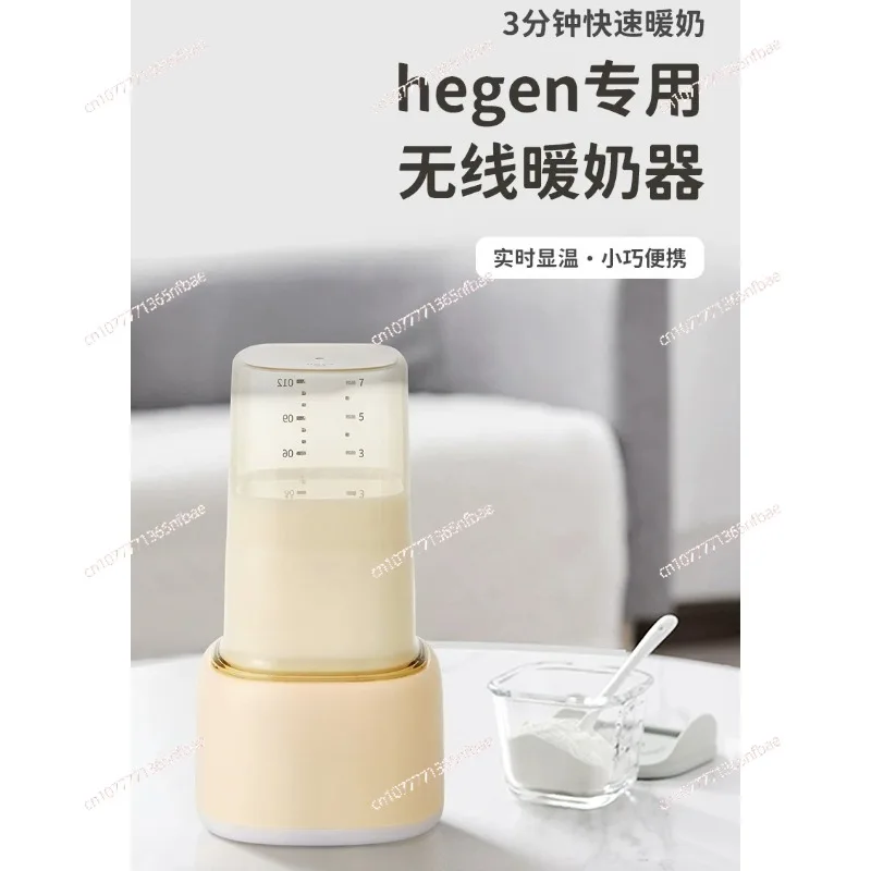 

Dear bottle special portable milk thermostat wireless milk warmer baby goes out to heat breast milk