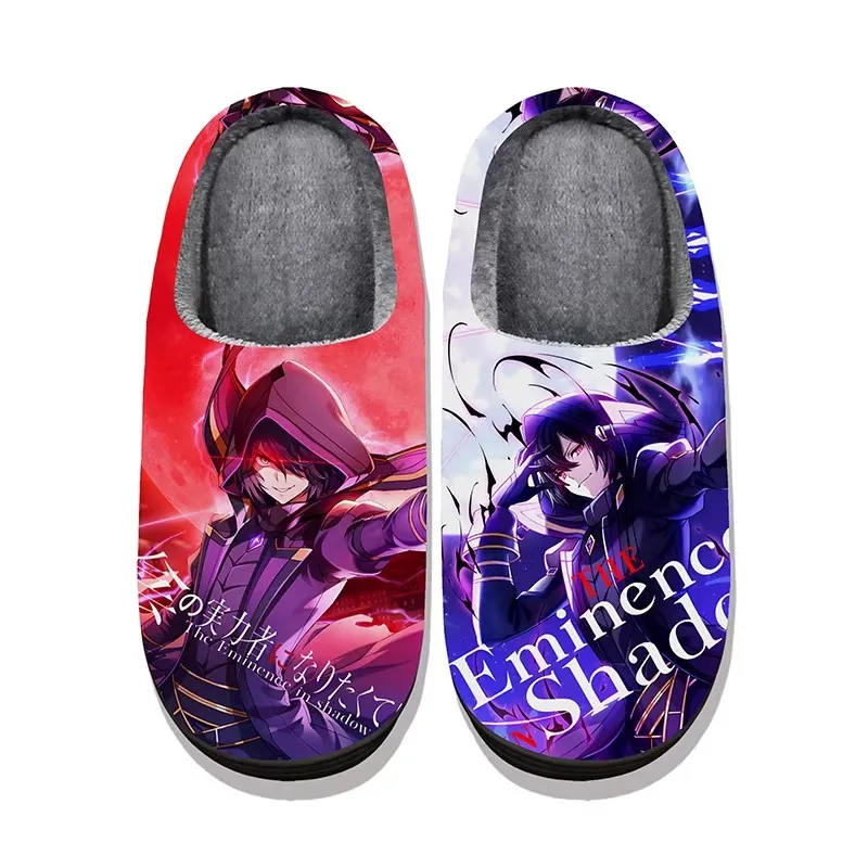 The Eminence in Shadow Cosplay Shoes Plush Slippers Indoor Shoes Fashion Casual Printed Flat Slippers Shoes