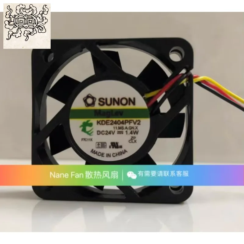 

Ltsf For SUNON KDE2404PFV2 DC 24V 1.4W 40x40x10mm 3-Wire Server Cooling Fan