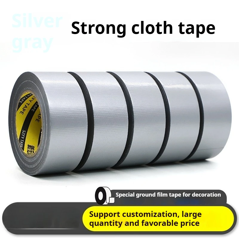 Silver gray single-sided strong cloth tape, easy to tear and seamless decoration tile protective film fixed seamless tape