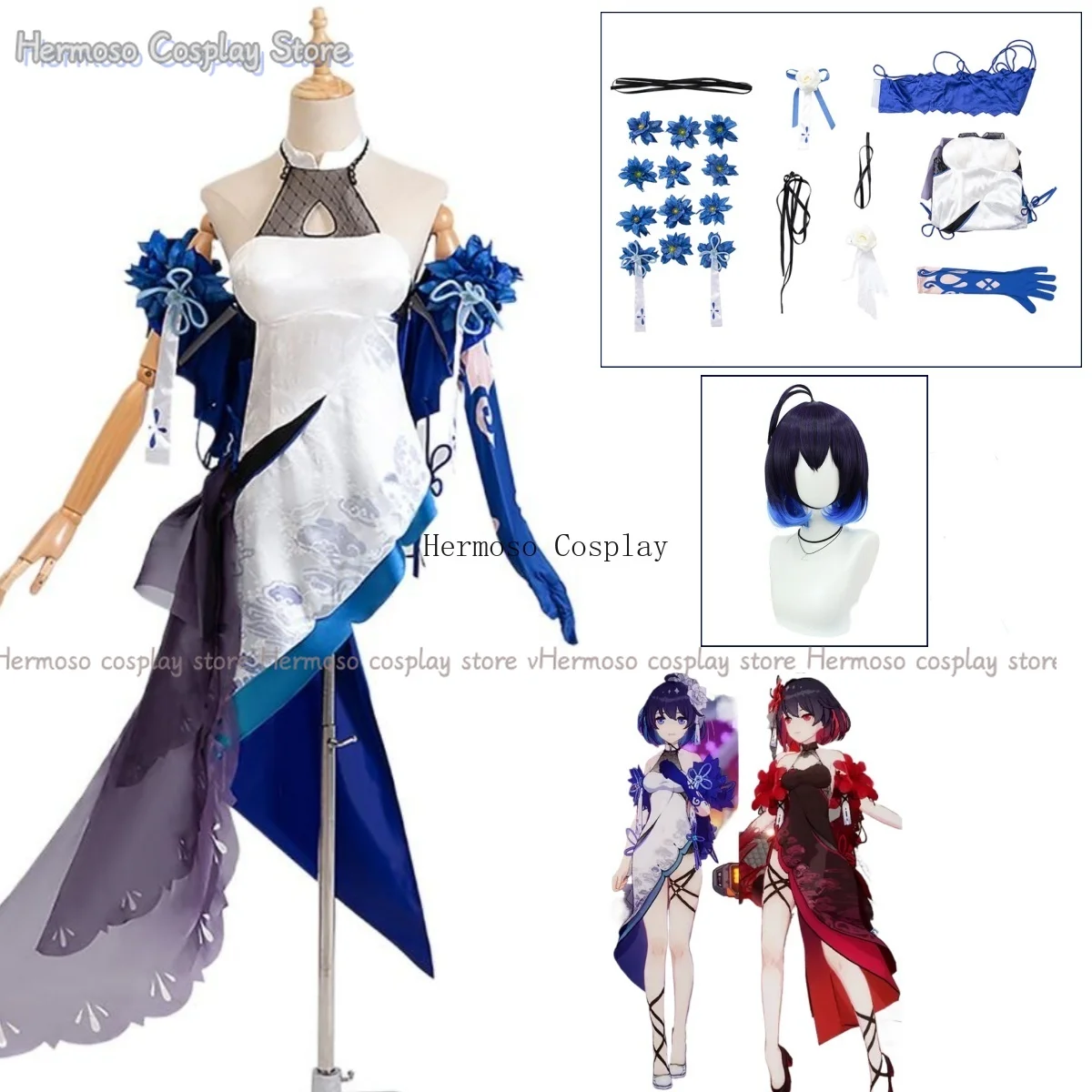 

Honkai Impact 3 Seele Vollerei Cosplay Costume Wig Halloween Role Playing Uniforms for Convention Woman Game Dress Hair Suit