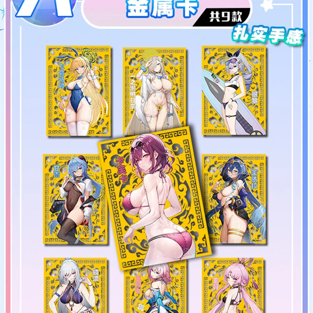 Commercio all'ingrosso 4 scatole un gruppo di belle donne 2 carte da collezione Anime Girl Party costume da bagno Bikini Doujin giocattoli e hobby regalo