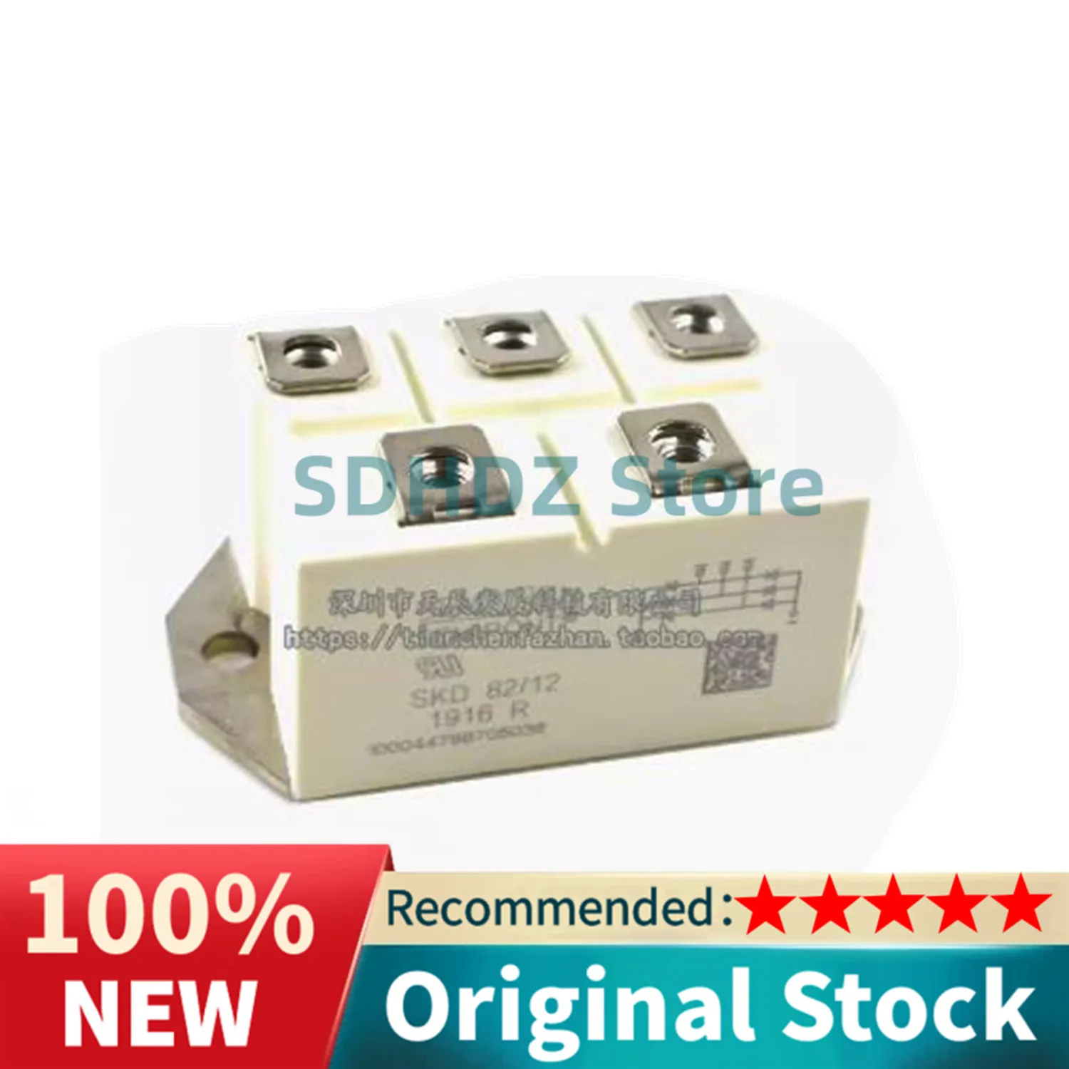 SKD82/16 SKD110/18 SKD210/16 SKD62/14 SKD82/12 SKD160/16 SKD160/14 SKD160/12 SKD110/16 NEW AND ORIGINAL IGBT MODULE IN STOCK