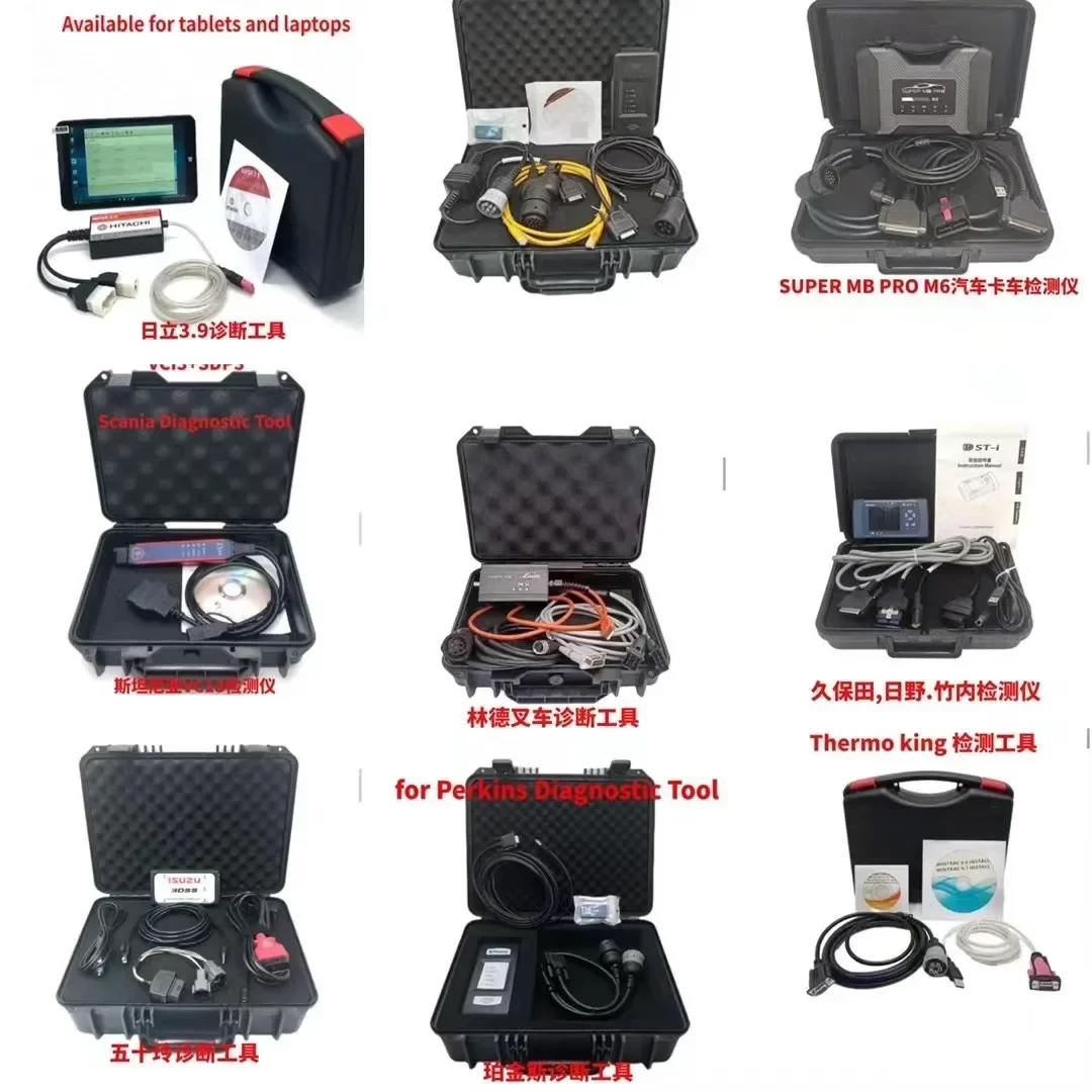 Brand New High Quality Original Detector 478-0235 Diagnostic Tool Suitable For Caterpillar