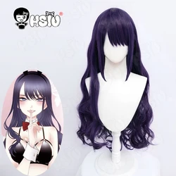 Kitagawa Marin Bunny Girl Cosplay Wig Fiber synthetic wig My Dress-Up Darling Cosplay「HSIU 」dark purple long curly wig