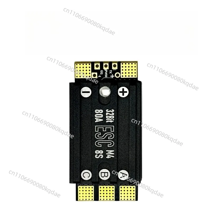 Single‑Unit Drive‑Control Unit, AM32,3‑8S,70‑80A Hardware Component
