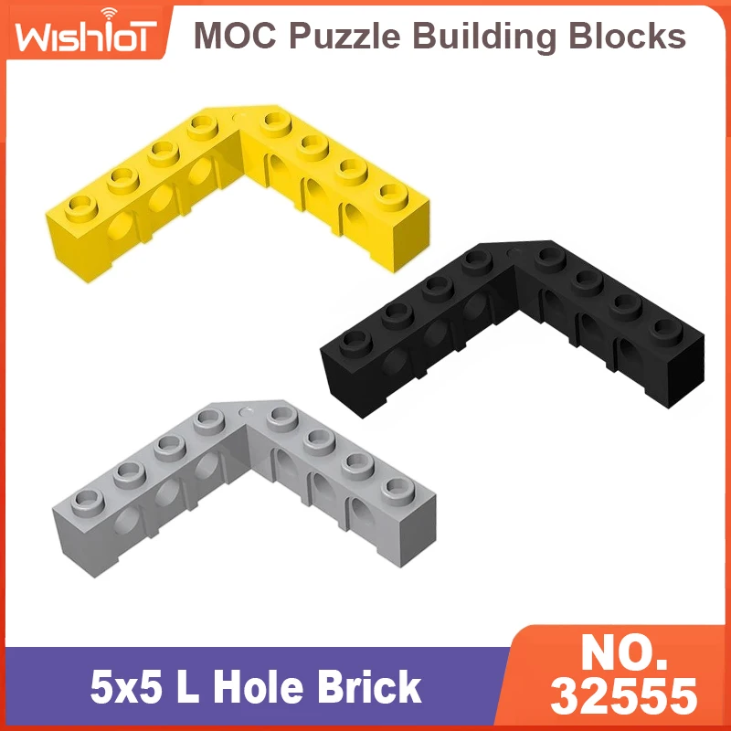

10 шт. DIY строительные блоки 32555 L отверстие рулевая балка 5x5 кирпичи развивающие сборные строительные игрушки для детей подарок